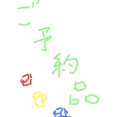 Item thumbnail for item 26a36584-18be-4e7d-8a95-07a39bc0ac93