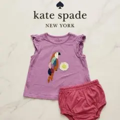 kate spade new york ベビーウェアセットのサムネイル