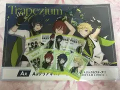 あんスタ スタライ くじ A賞 C賞 D賞Switch 9点セット