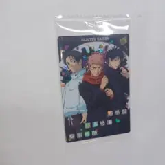 呪術廻戦ウエハース6　カード　SR 　6-27　虎杖　伏黒　乙骨