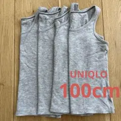 UNIQLO メッシュ肌着 100cm 4枚セット