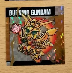 【doutor様専用】元祖SDガンダムスナックⅡ 4種セット