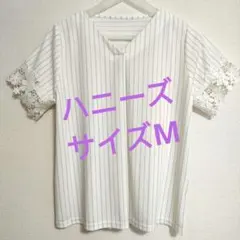 ハニーズ　袖レース半袖トップス　サイズM