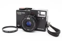 2026年最新】agfa optimaの人気アイテム - メルカリ