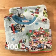 トーマス　パジャマ100 おまけDVD付き♡