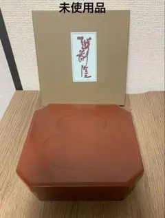 かさもん様 リクエスト 2点 まとめ商品