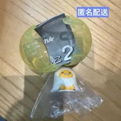 おふとんかぶりっこ2 ぐでたま