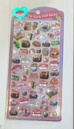 【正規品】うるちゅるポップシール