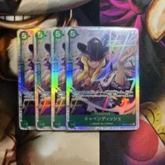 ワンピースカード　EB01-012 キャベンディッシュ