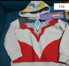 Item thumbnail for item f5f2ba61-ec8d-4ef6-b10b-a498e4955cae