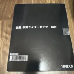 Item thumbnail for item 8116467e-decd-4c5f-b63e-e4c6aa714426