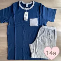 新品未使用 プチバトー 半袖パジャマ 14ans(S)