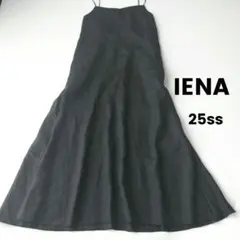 【IENA】25ss リネン100% キャミソールワンピース 36 イエナ