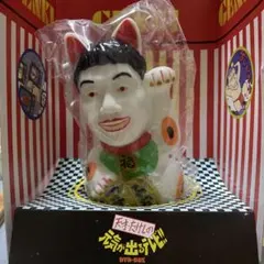 テレビ番組のタレントフィギュア（ビートたけし）