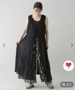 コットンクロシェジレ　ナチュラルバイクリップ