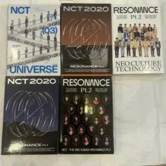 NCT 2020 2021 アルバム キノアルバム セット - メルカリ