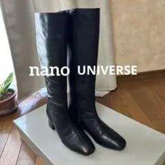 ナノユニバース　ロングブーツ 38 黒のサムネイル