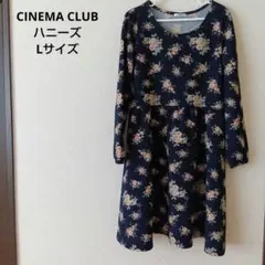 CINEMA CLUB ハニーズ　ワンピース　ネイビー 花柄 長袖
