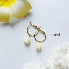 No. 361 大粒♡ハワイアンピカケ　フープピアス