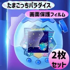 Item thumbnail for item 63a26eee-0c8e-4743-a150-54327651249a