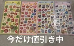 たまごっち　硬い　シール　4枚セット