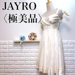 Item thumbnail for item b23384c9-2ed4-4744-bce2-320b1c680b52