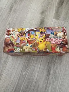 ポケモンカードゲーム スペシャルBOX ポケモンセンター トウホク サプライのみ