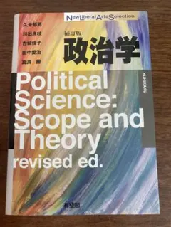 Item thumbnail for item 071a3a02-9aef-4d92-8f2f-ab36710be903