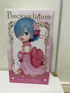 リゼロ レム プレシャスフィギュア　箱無し