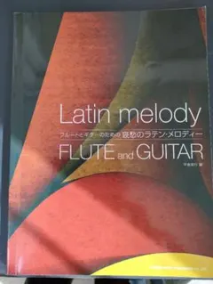 Item thumbnail for item 0a95d34a-ed56-450c-9997-bb6deca7bff6