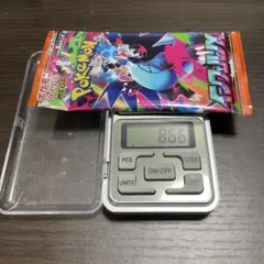 ⑥8.66gインフェルノx1パック