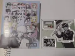 銀魂展 アクリルフィギュア 土方十四郎