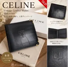 #CELINE Black Leather Vintage in Italyのサムネイル