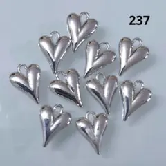 【商品番号237】10こ♡シルバーチャーム♡ハンドメイド素材♡ハート
