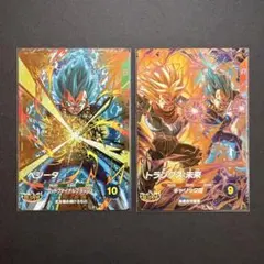 ドラゴンボールスーパーダイバーズ　SDV8-069 SDVP-025