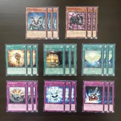 2026年最新】遊戯王カード大量まとめ売りの人気アイテム - メルカリ