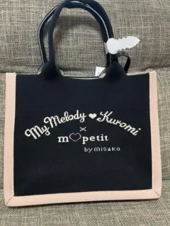 しまむら　青木美沙子さん　サンリオ　トートバッグ　マイメロ　クロミ　しまみさ