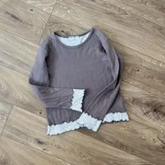 Item thumbnail for item fadc6895-2206-4cb2-9086-591abe70863b