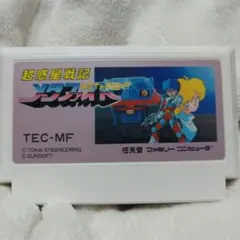 Item thumbnail for item 3ecbd1c7-3bd1-416a-962a-b84465c84fb2