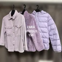 ZARA UNIQLO アウター女の子150cm パープル　3点セット売り