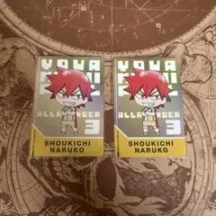 2026年最新】鳴子章吉の人気アイテム - メルカリ