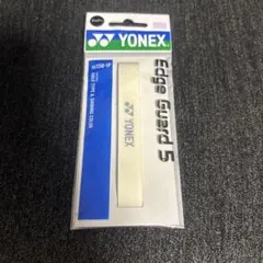 YONEX テニス エッジガード5 クリアー 未使用 1本 EdgeGuard5のサムネイル