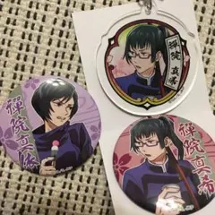 呪術廻戦　禪院姉妹セット