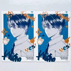 ぴーなつ様 リクエスト 2点 まとめ商品