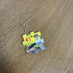 阪神タイガース シークレット アクアウェーブキーホルダー 村上頌樹