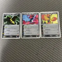 2026年最新】ポケモン三鳥の人気アイテム - メルカリ