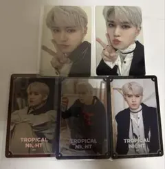 JO1 白岩瑠姫 TROPICAL NIGHT トレカ まとめ売り