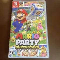 未使用に近い！マリオパーティ スーパースターズ