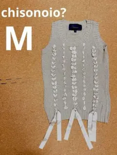 Item thumbnail for item e2c6e739-3561-40a1-a873-0474bbdaba34