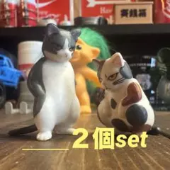 さるくん様 リクエスト 2点 まとめ商品